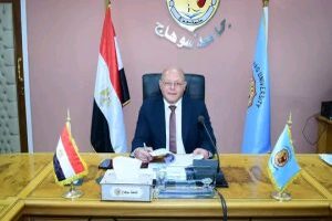 رئيس جامعة سوهاج عضواً بالمجلس الأعلي للجامعات الأهلية