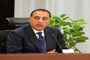 في جلسته اليوم مجلس الوزراء برئاسة الدكتور مصطفى مدبولي يوافق علي إنشاء جامعة سوهاج الاهلية