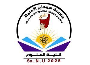 علوم سوهاج الأهلية تتألق: بنسبة نجاح 80.7% وإعلان أوائل الفرقة الأولى