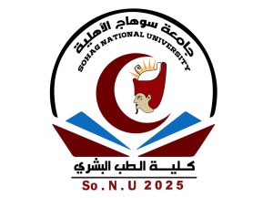 باكورة نتائج امتحانات المقرر الدراسي الاول بكلية الطب جامعة سوهاج الاهلية