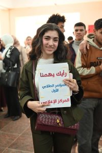 المركز الإعلامي بجامعة سوهاج الأهلية يرصد اراء و انطباعات الطلاب حول المؤتمر الطلابي الأول