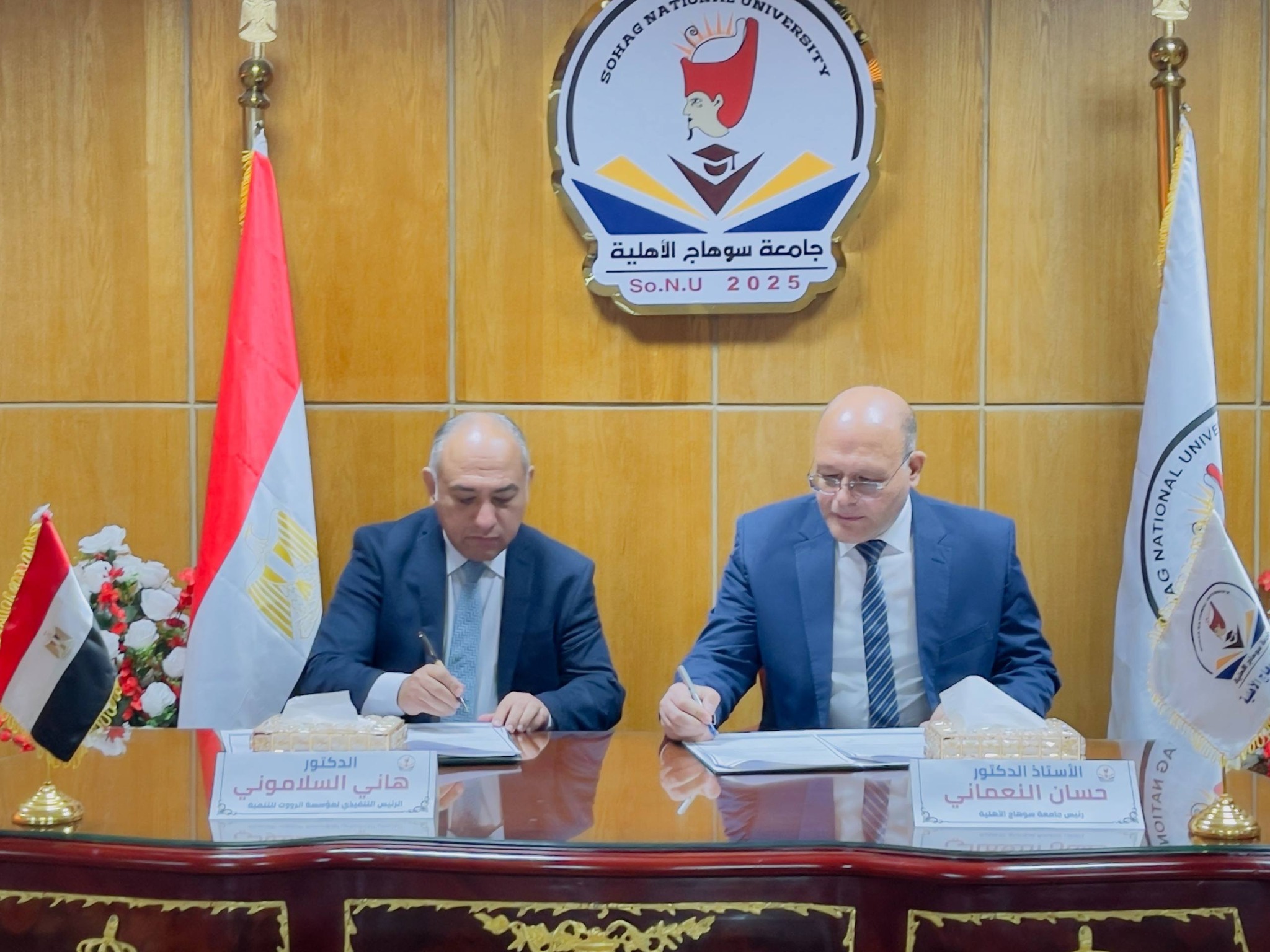 شراكة جديدة بين جامعة سوهاج الأهلية و «Enroot» لدعم ريادة الأعمال وتأهيل الطلاب لسوق العمل